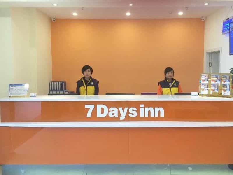โรงแรม 7 เดย์ อินน์ ฉงชิ่ง สาขาว่านเฉิง สี่แยกซานหยวนเซียว ศูนย์การค้าพาณิชย์