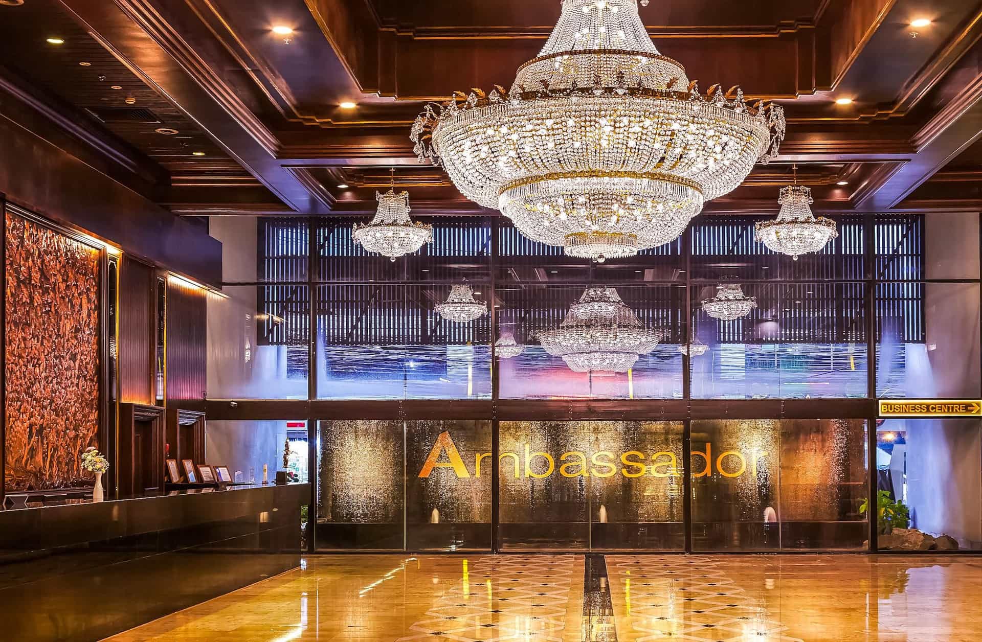 โรงแรมแอมบาสซาเดอร์ กรุงเทพฯ โรงแรมแอมบาสซาเดอร์ กรุงเทพฯ