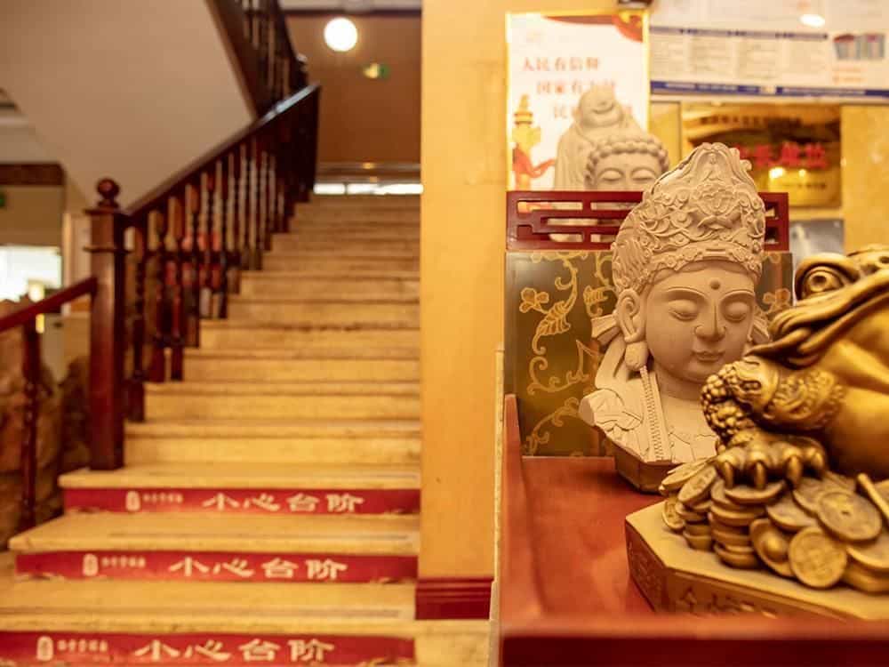 ผาย โฮเทล ฉงชิ่ง ต้าจูฉือเขอ