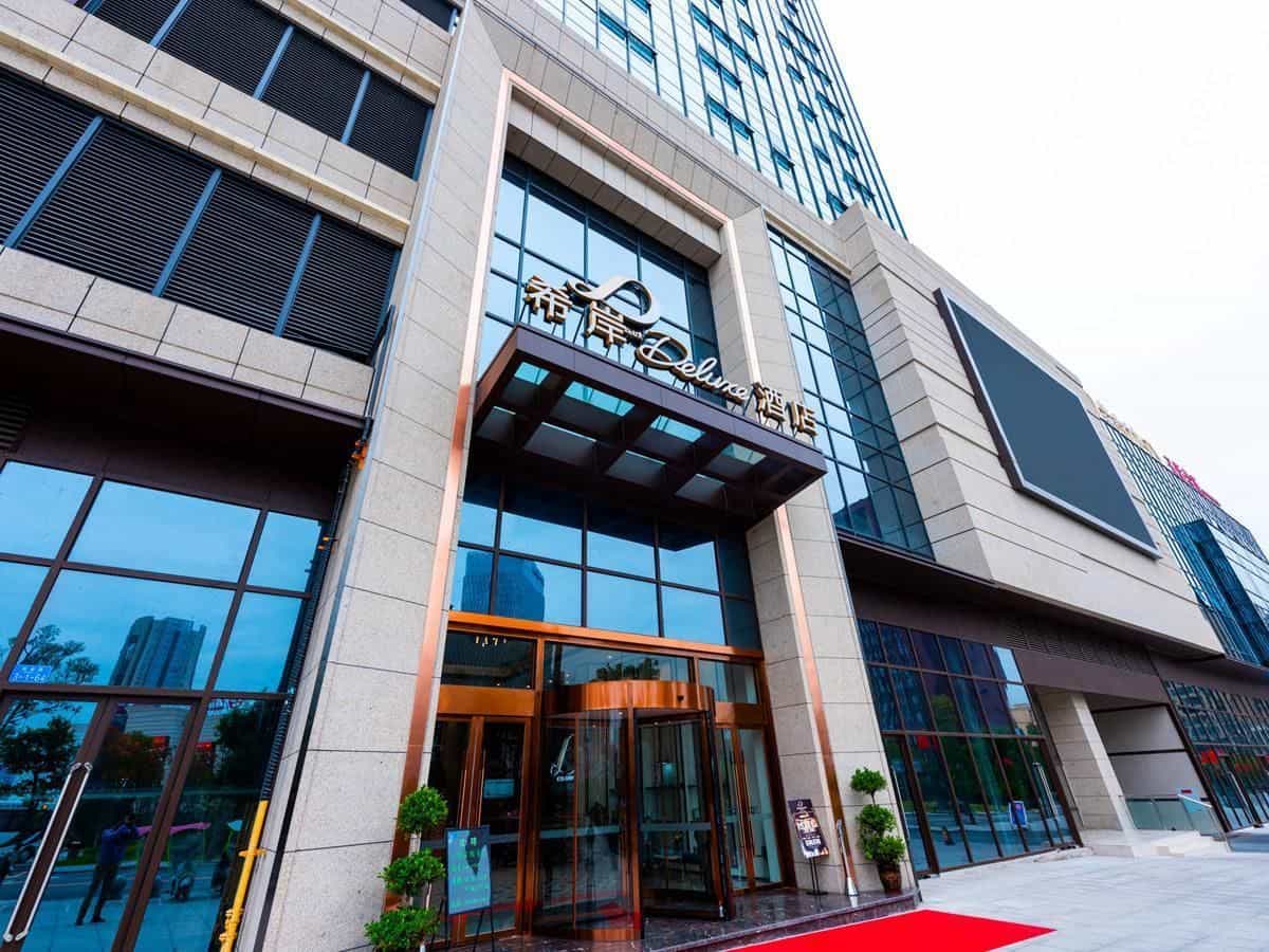 โรงแรมซาน่า ดีลักซ์ ฉงชิ่ง ตงเลี่ยง หวานต้า พลาซ่า หลงเฉิงเถียนตี้