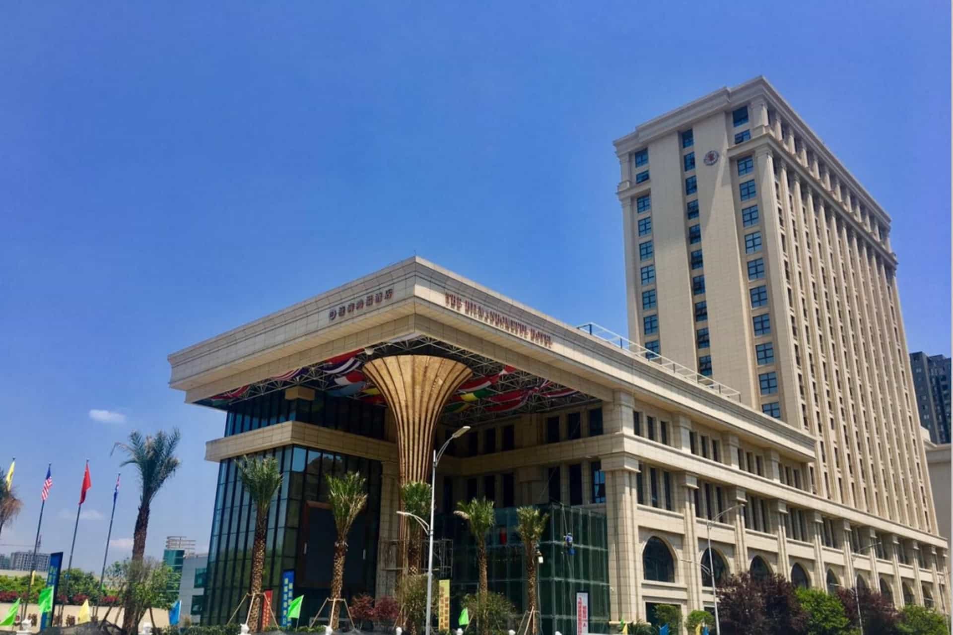 โรงแรมฮิลแมนโฮมฟูล