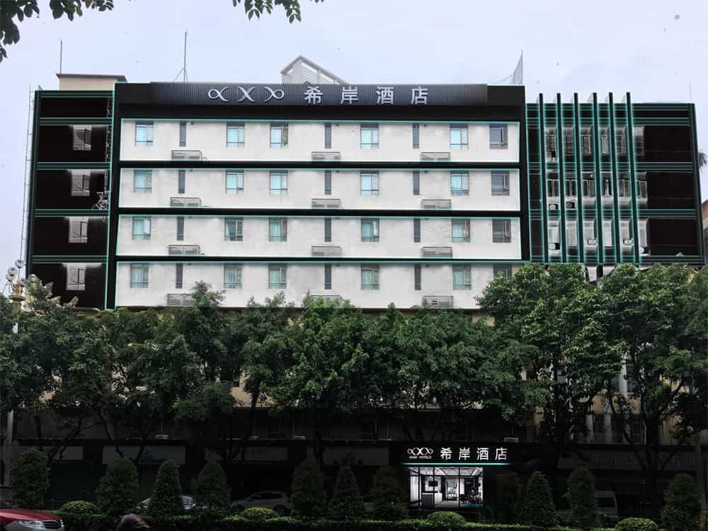 Xana Hotelle Guangzhou Dongfeng East Road Provincial Government