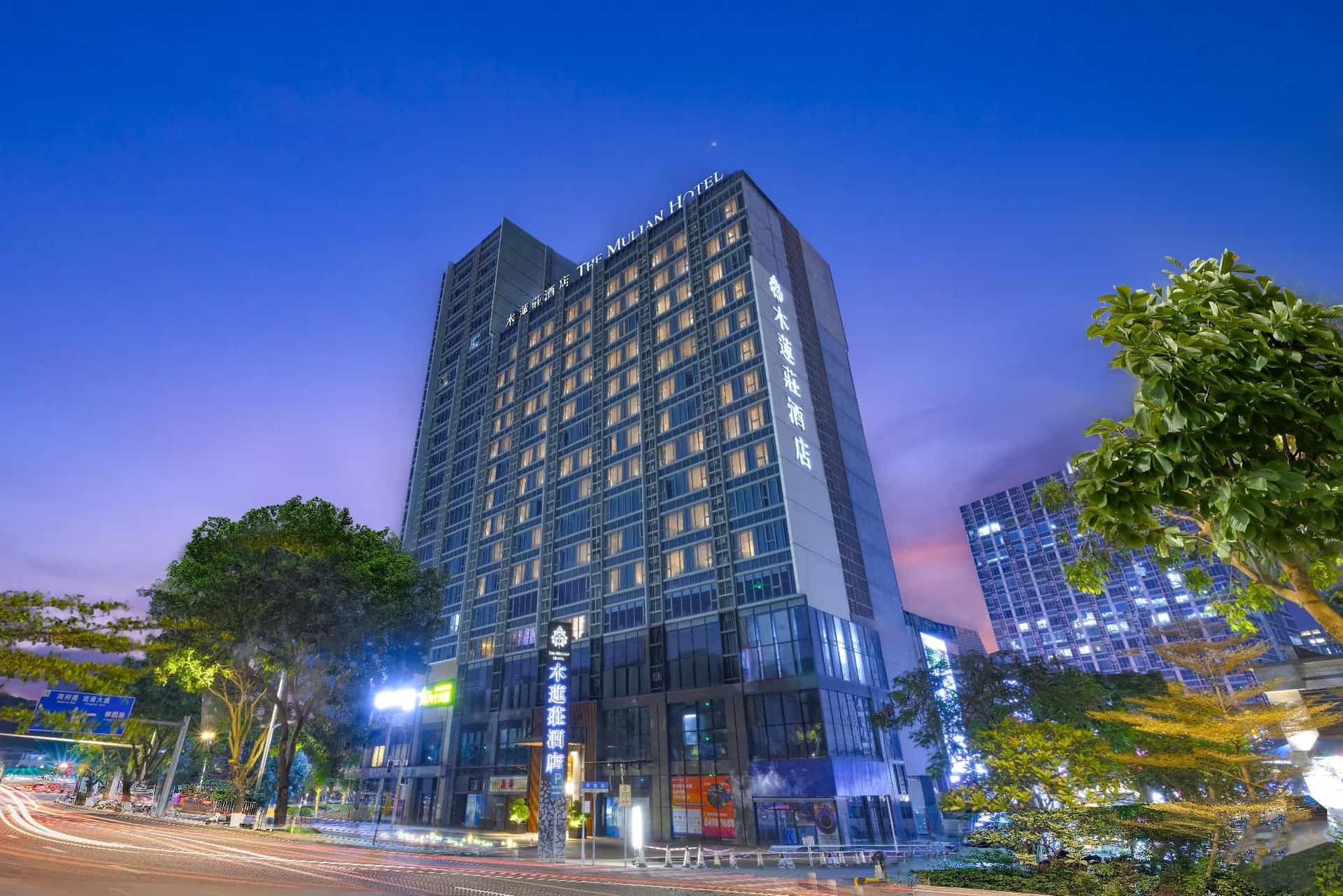 The Mulian Hotel Of Guangzhou Nansha Fenghuang Lake