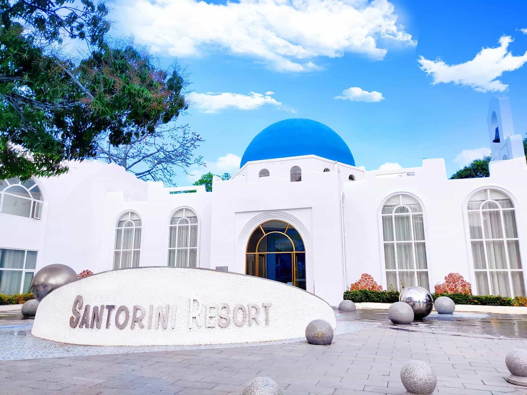Santorini Hot Spring Resort