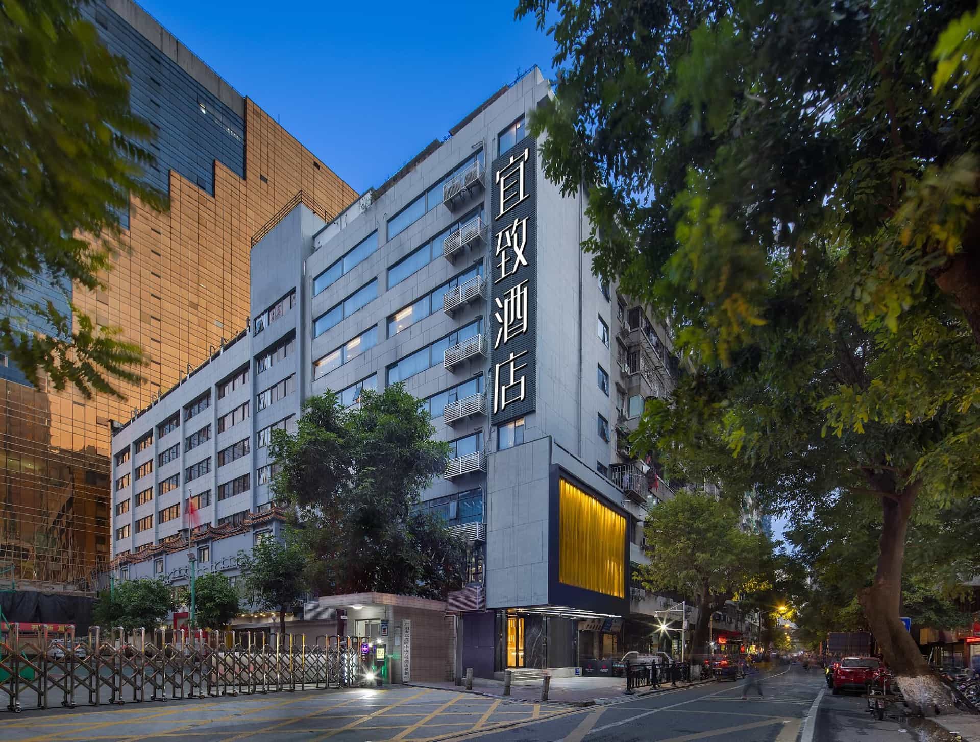 Yizhi Hotel (West Gate Subway Station Store of Guangzhou Shisanhang)