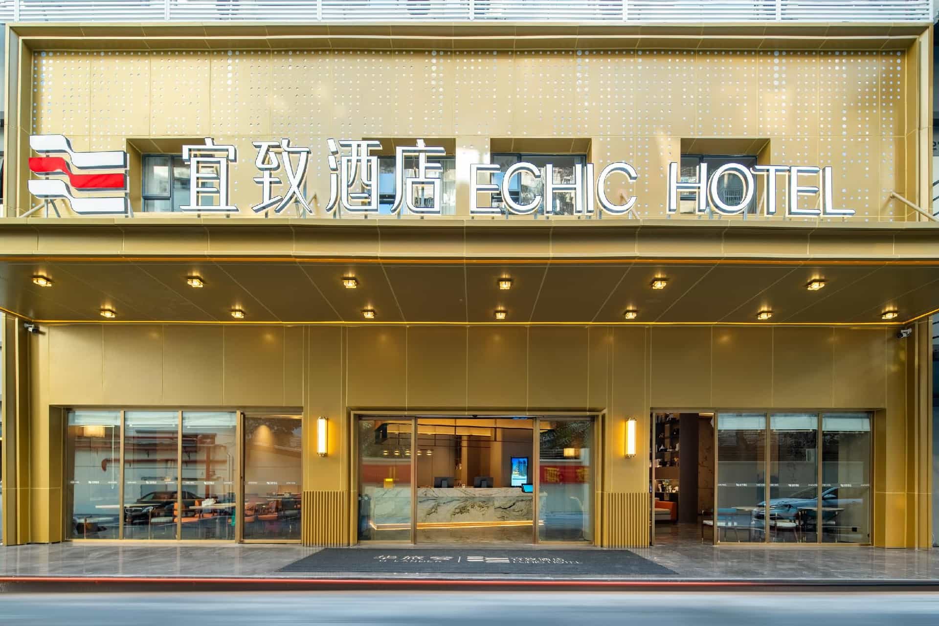 Yizhi Hotel (Guangzhou Beijing Road Pedestrian Street Rainbow Bridge Metro Station Branch)