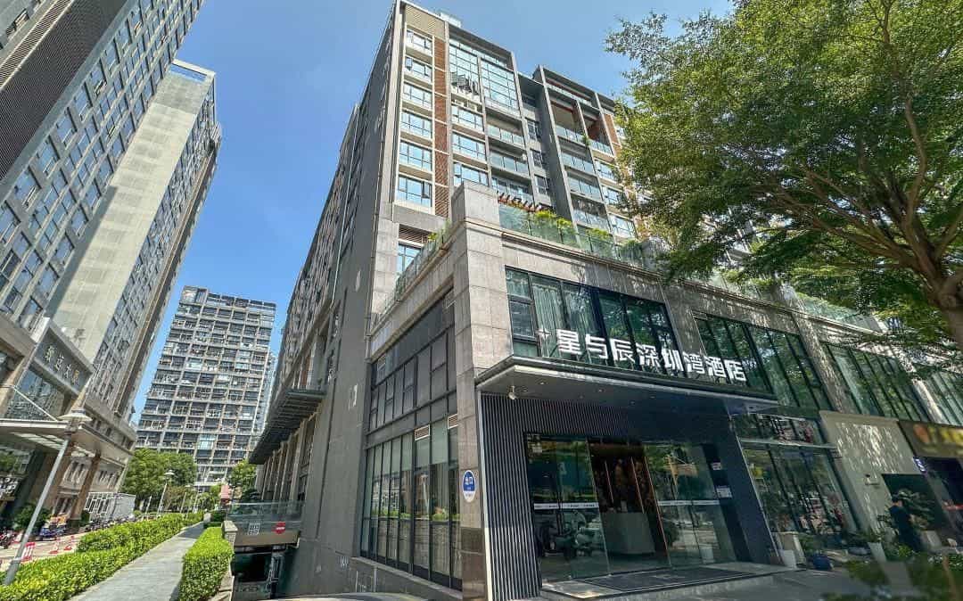 StarChain Shenzhen Bay Hotel Shenzhen Bay Port Branch