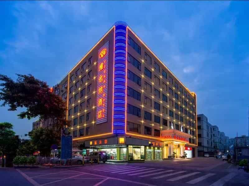Vienna Hotel Fuyong Branch
