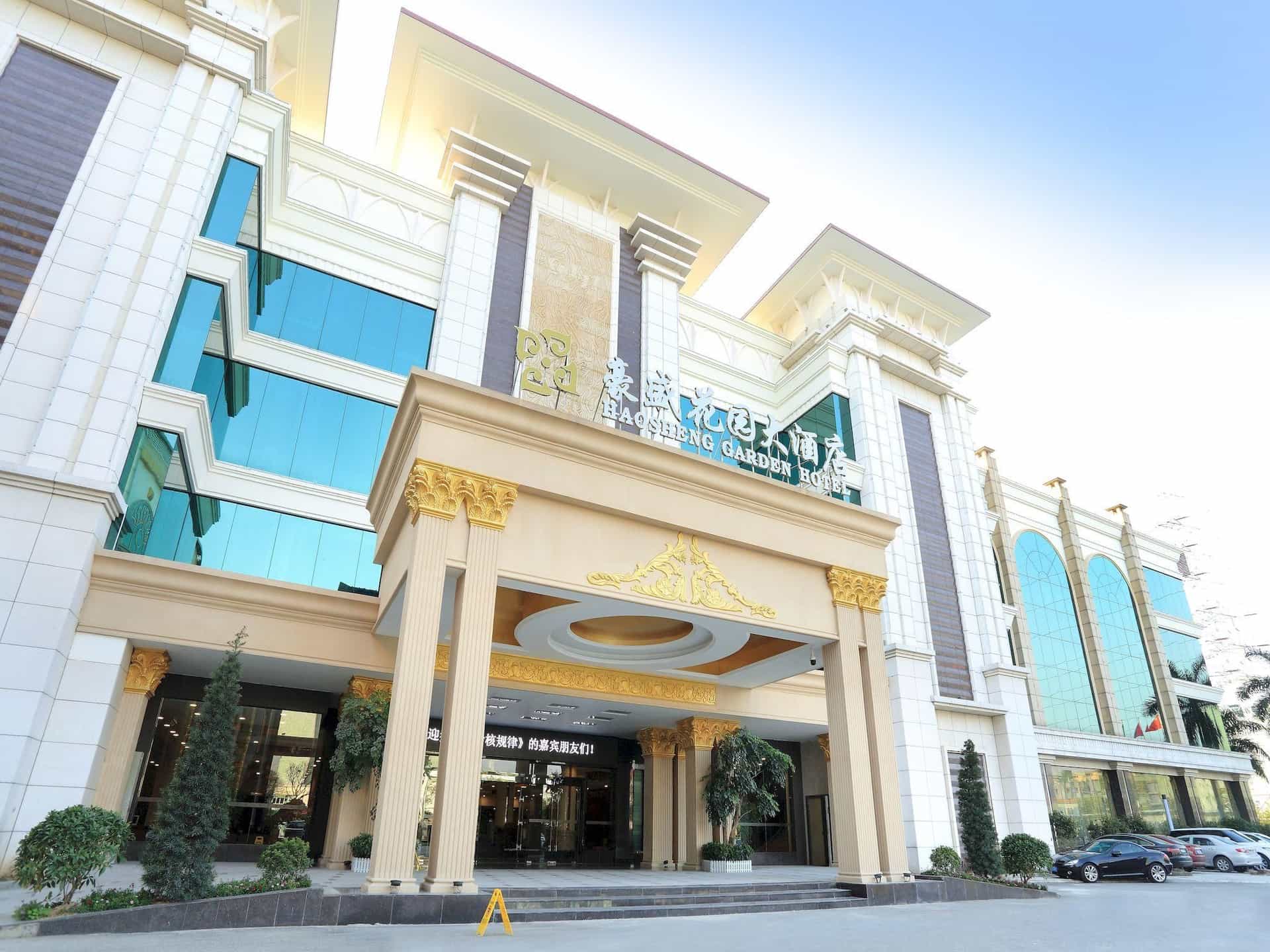 Shenzhen Haosheng Garden Hotel