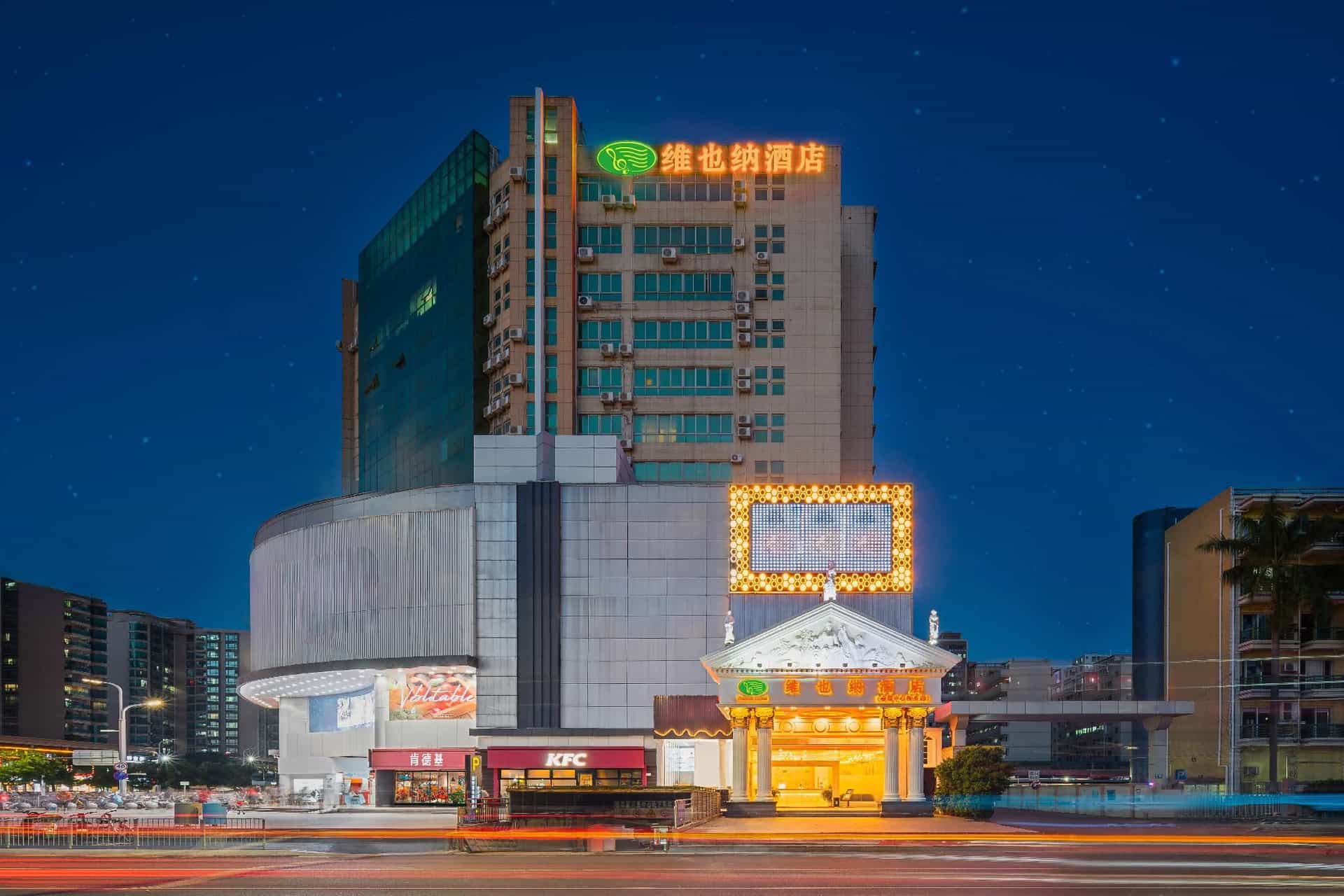 Vienna Hotel Shenzhen International Airport