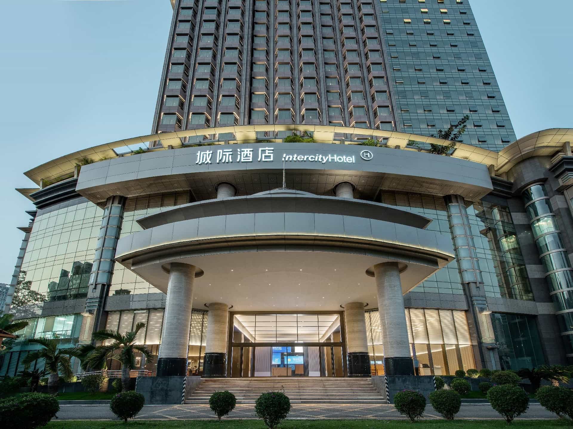 Intercity Shenzhen Futian Huanggang