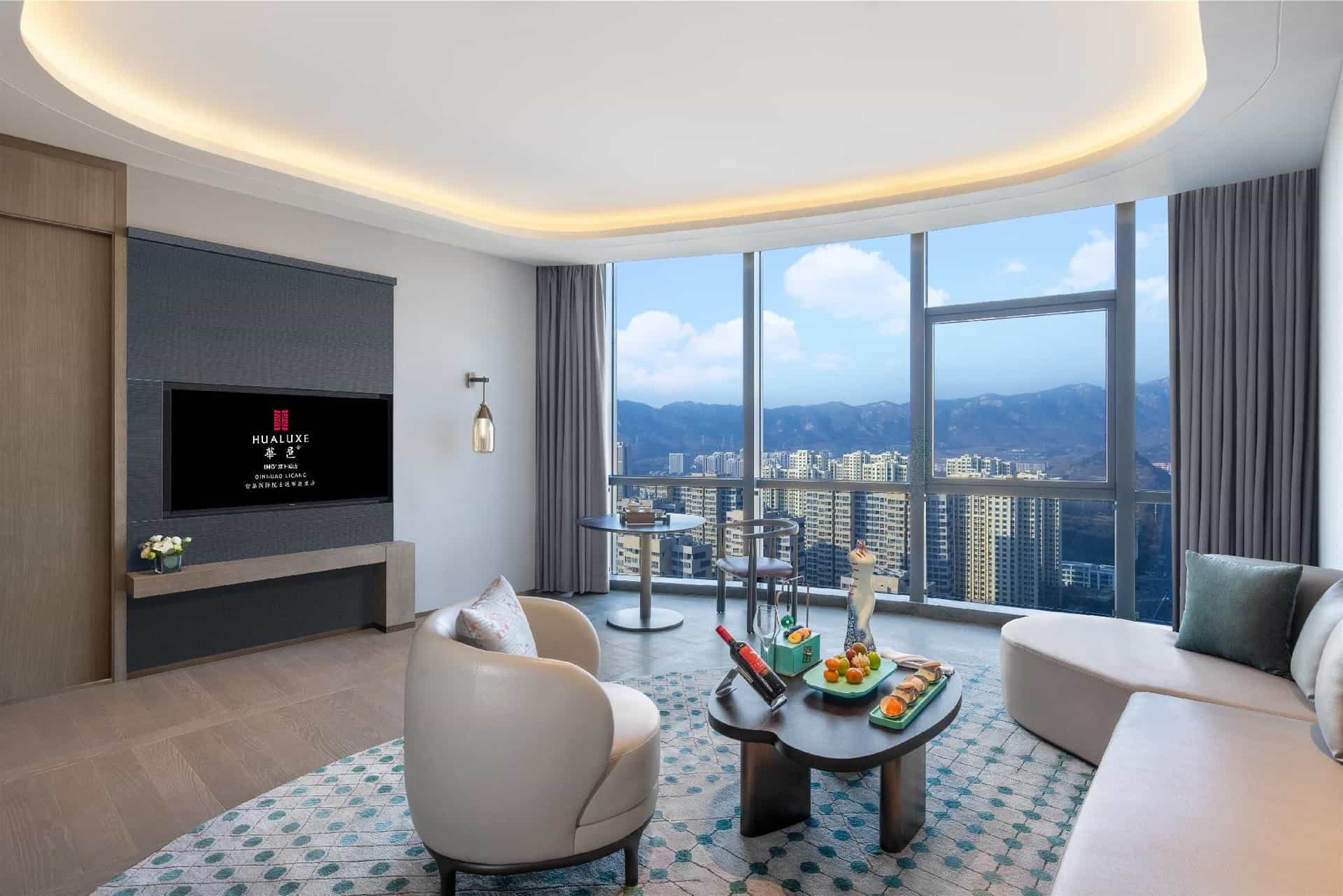 Hualuxe Qingdao Licang