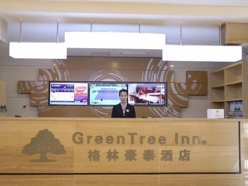 โรงแรมกรีนทรี อินน์ เทียนจิน เขตจิ้นหนาน เซียนสุ่ย กูเยว่ถาน