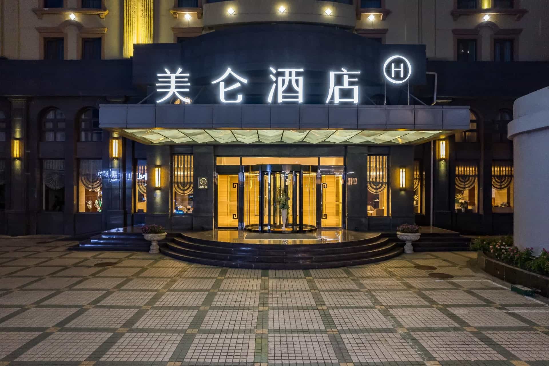 Madison Hotel Tianjin Binhai Development Zone