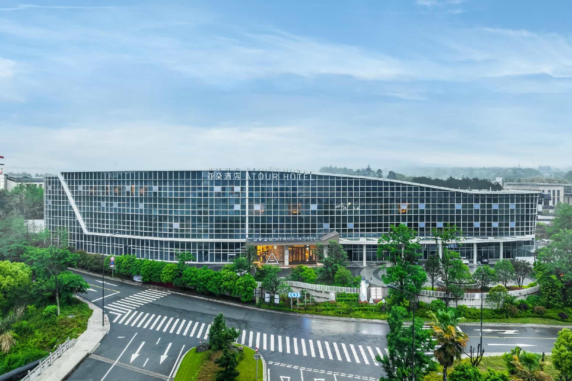 Atour Hotel Hangzhou Tonglu City Center