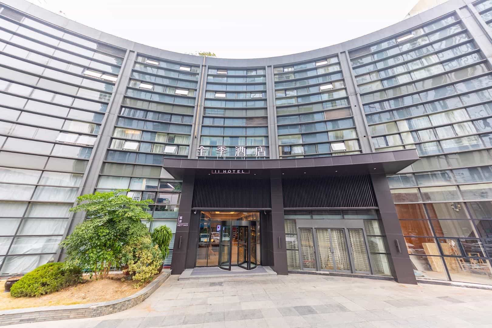 Ji Hotel Hangzhou Binjiang Jiangling Road Metro Station