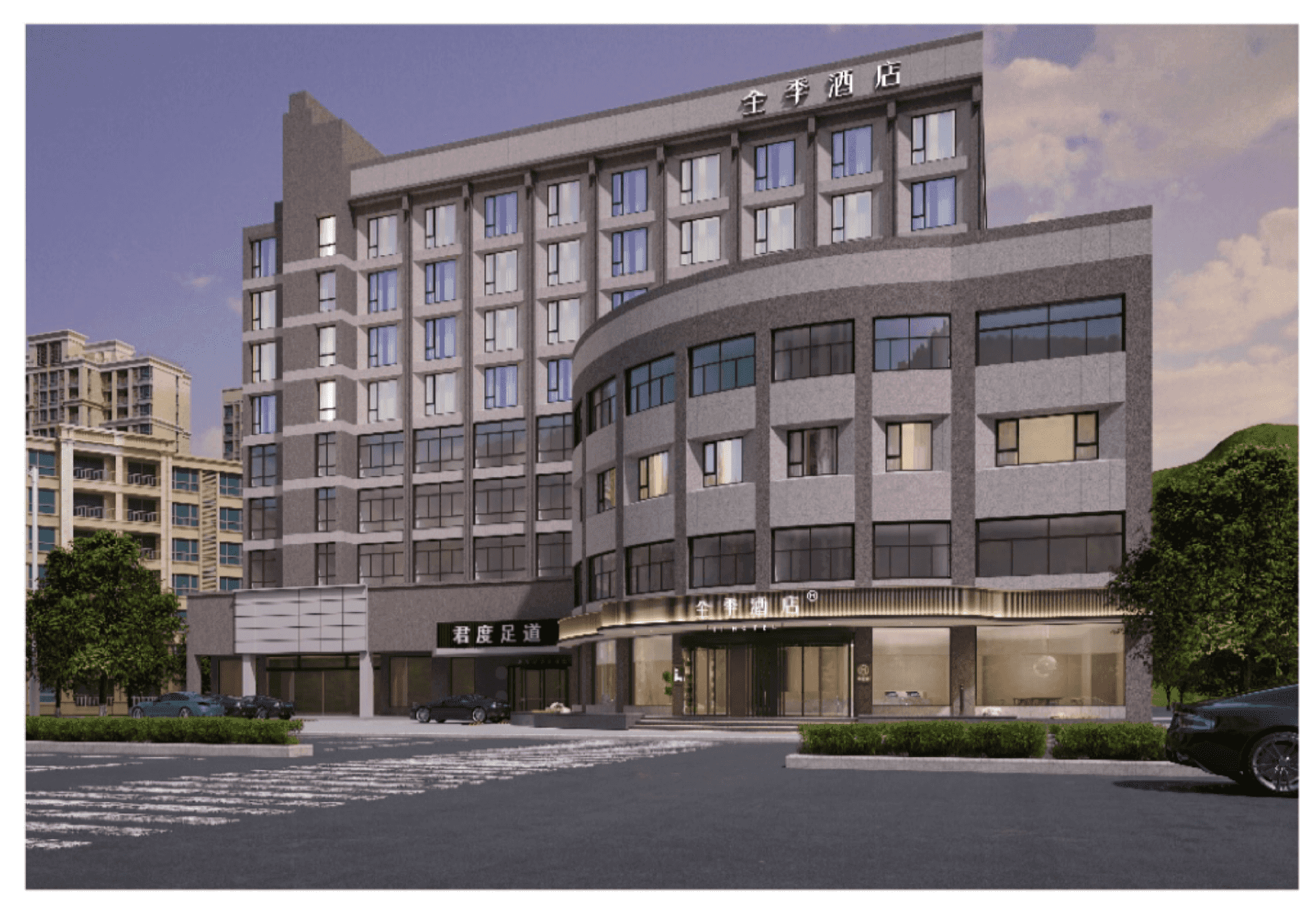 Ji Hotel Jiande Xin'an Jiang