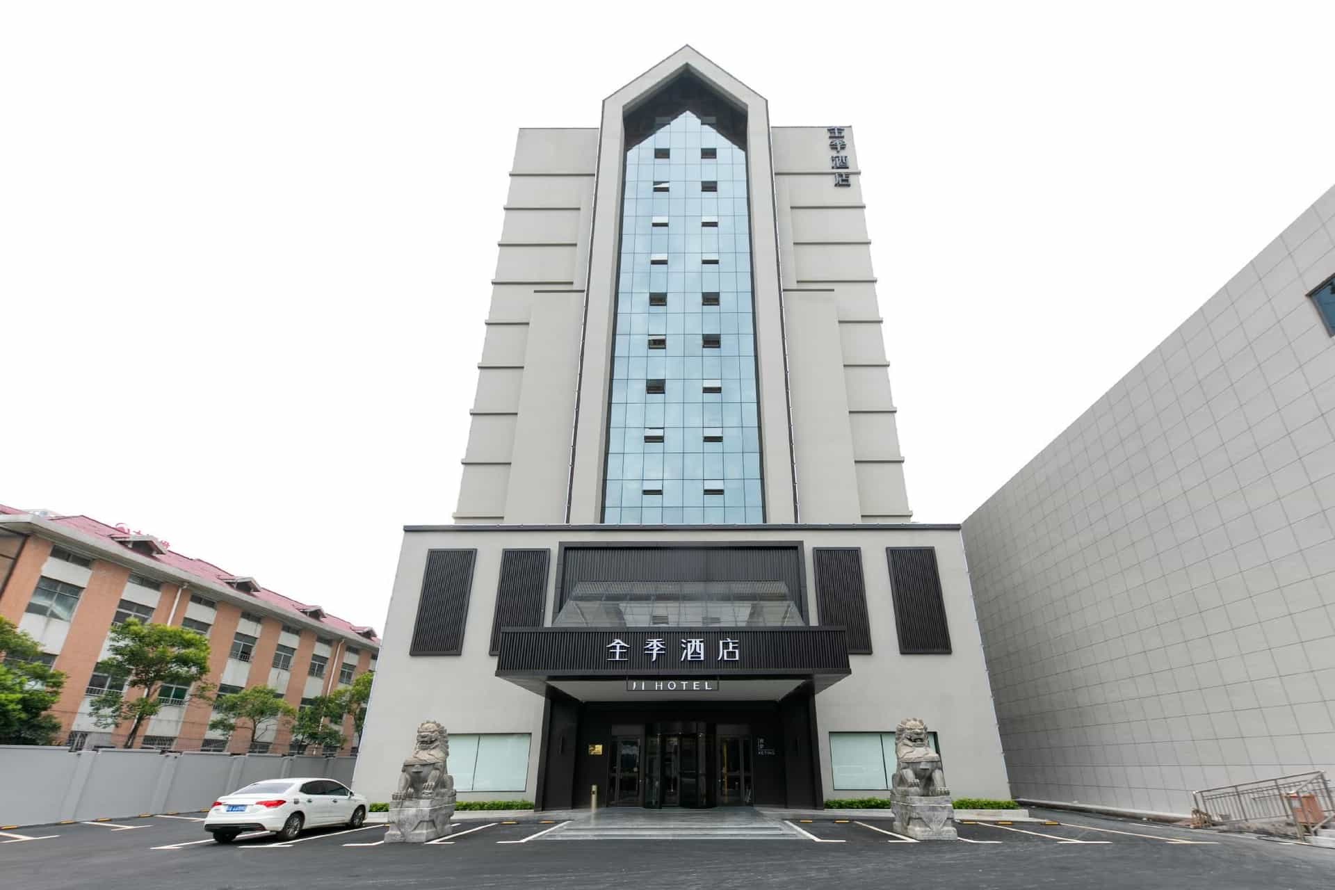 โรงแรม จี หนานชาง เขตไฮเทค จตุรัสโตรช ประเทศจีน