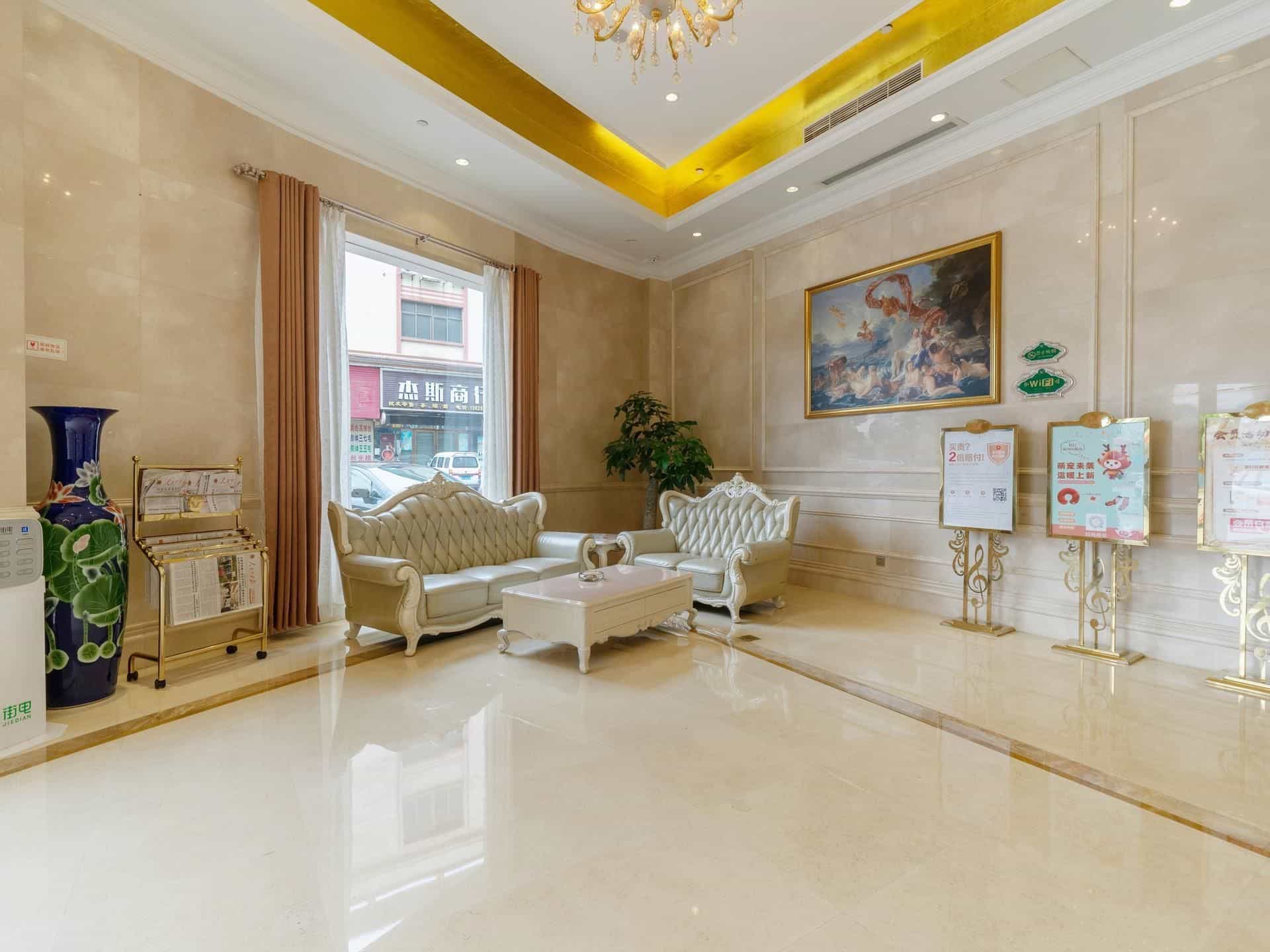 Vienna Hotel Guangdong Songshanhu Dalang Textile Center