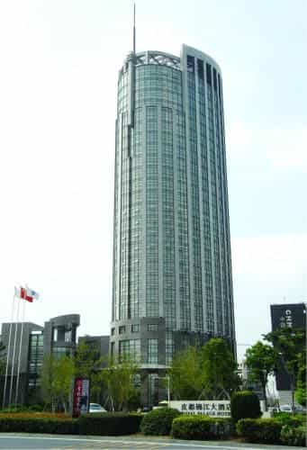 Haining Pidu Jinjiang Hotel