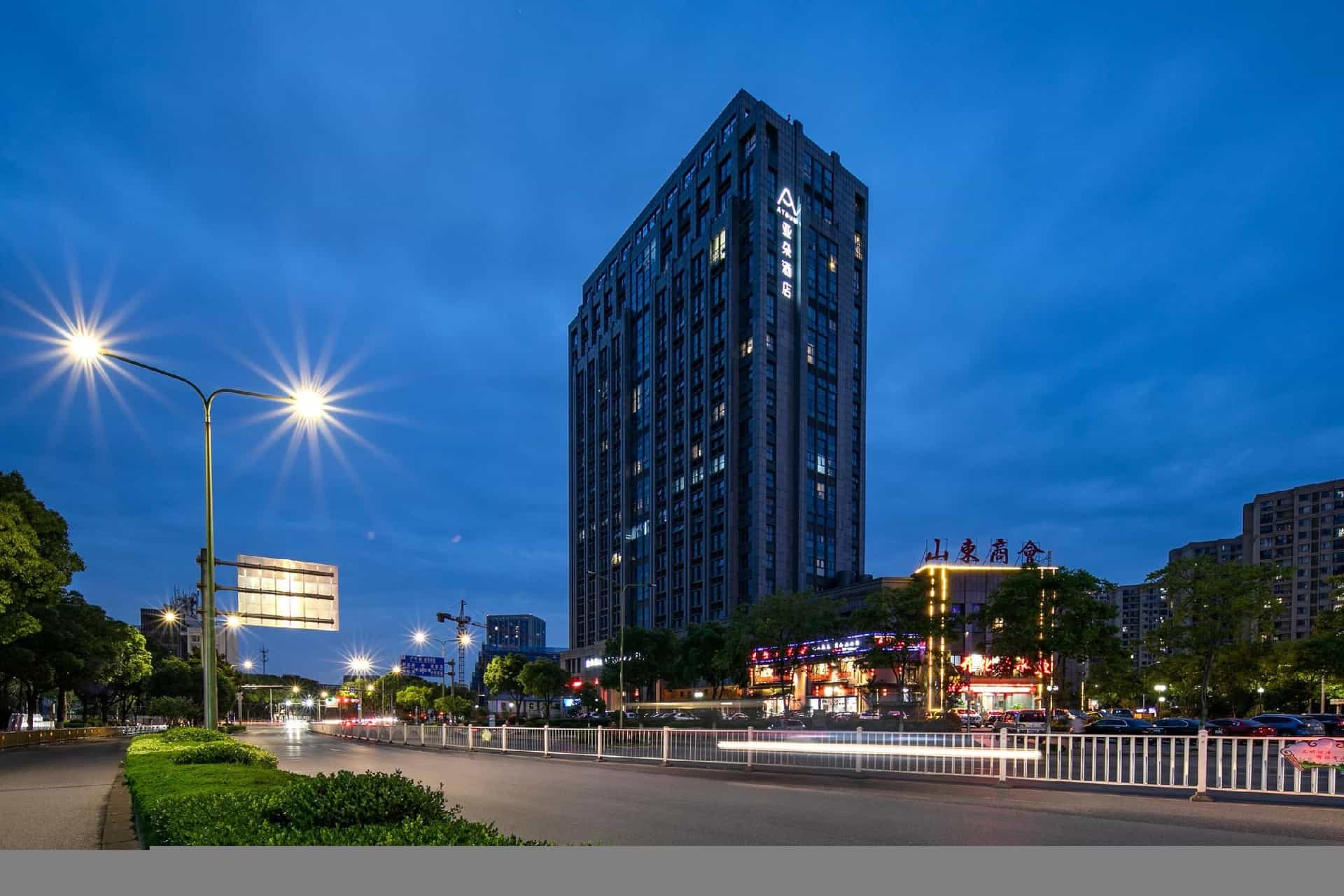Atour Hotel Jiaxing Nahu Yaohan Mall