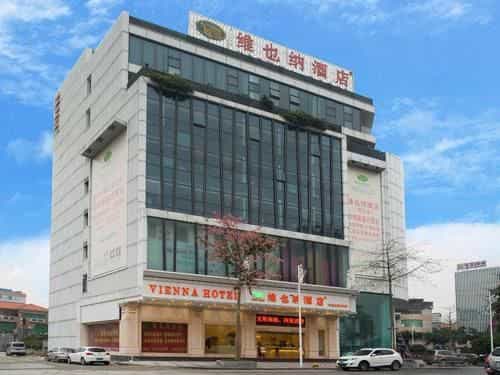 Vienna Hotel Foshan Longjia Exhibition Center