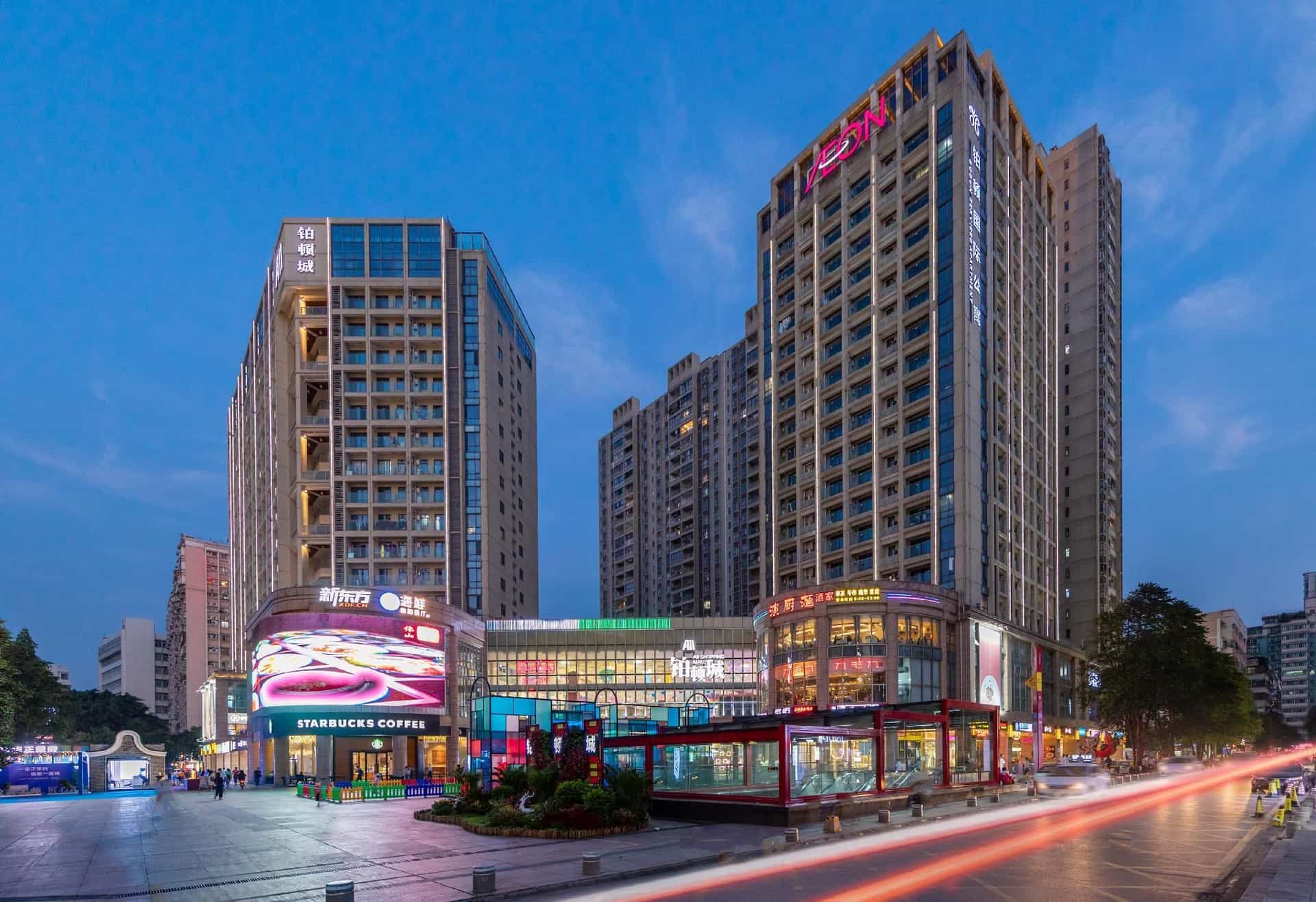 Poltton International Service Apartment Foshan Ancestral Temple Lingnan Tiandi