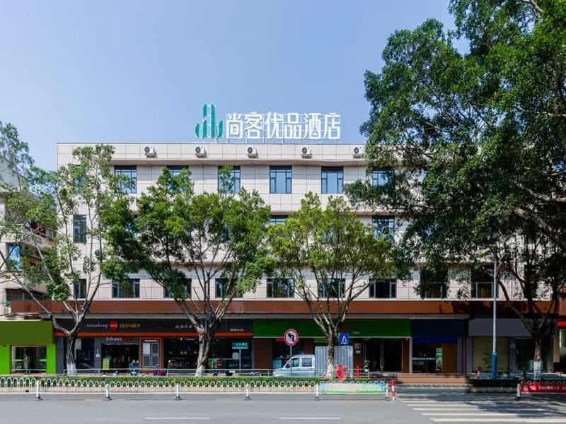 Upinn Foshan Gaoming District Wenming Road