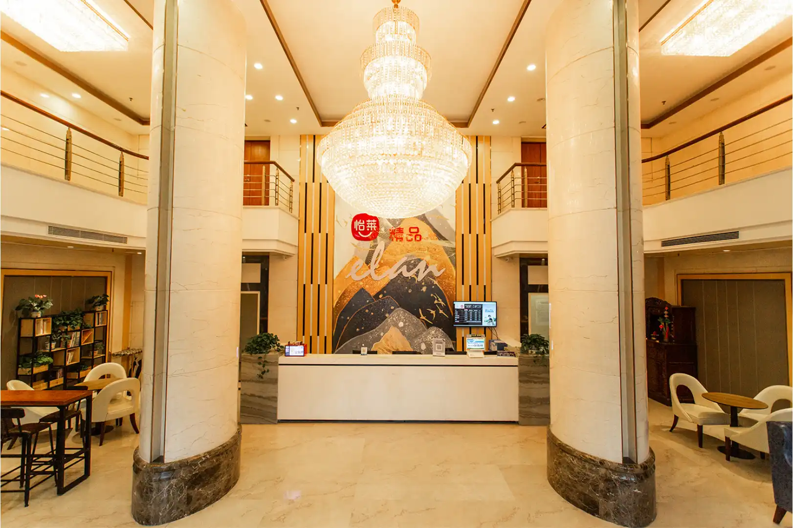 Elan Inn Jingpin Nan'an Shicaicheng