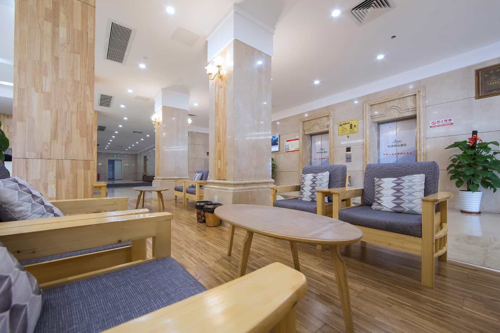 Elan Hotel Quanzhou Zhonglou