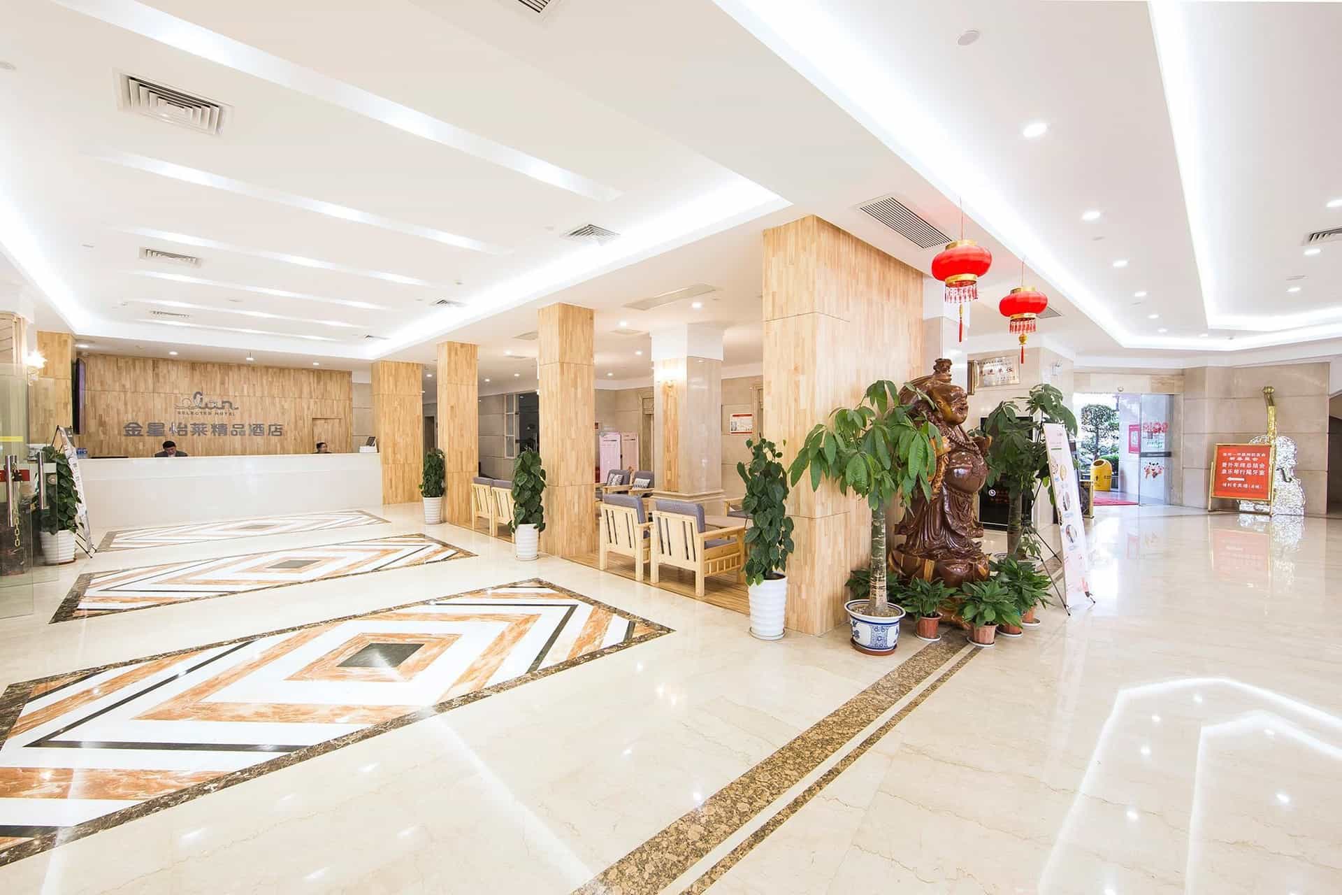 Elan Hotel Quanzhou Zhonglou