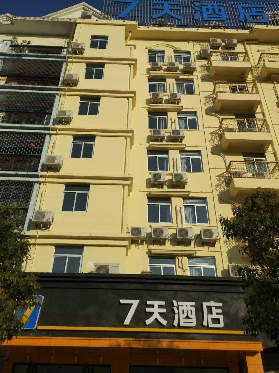 7 Days Inn·Quanzhou Dehua Cidu Avenue