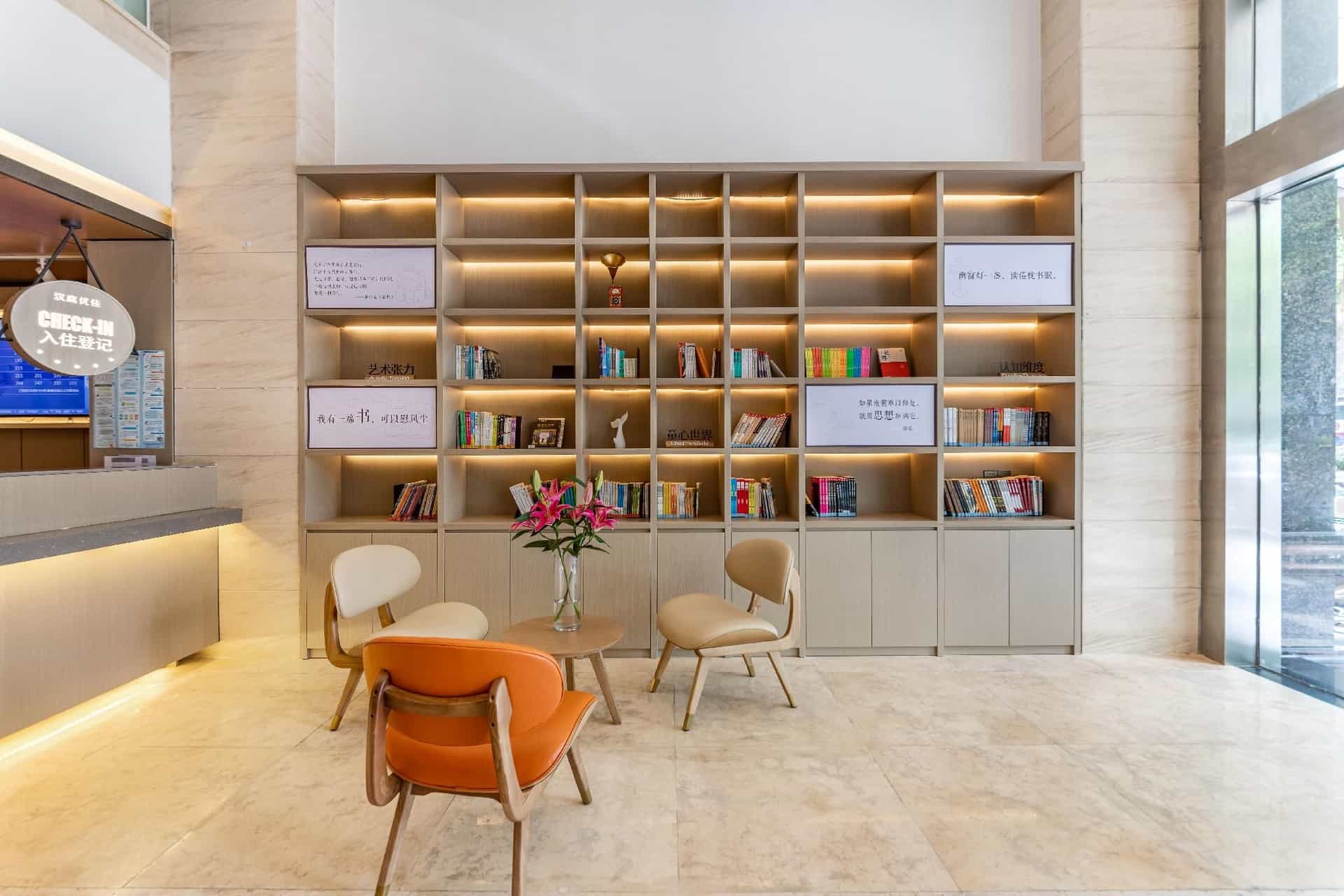 Hanting Premium Hotel Quanzhou Normal University Donghai Street