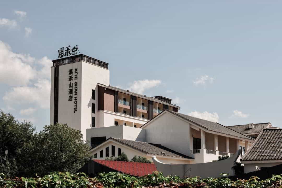 Anxi Xiheshan Hotel