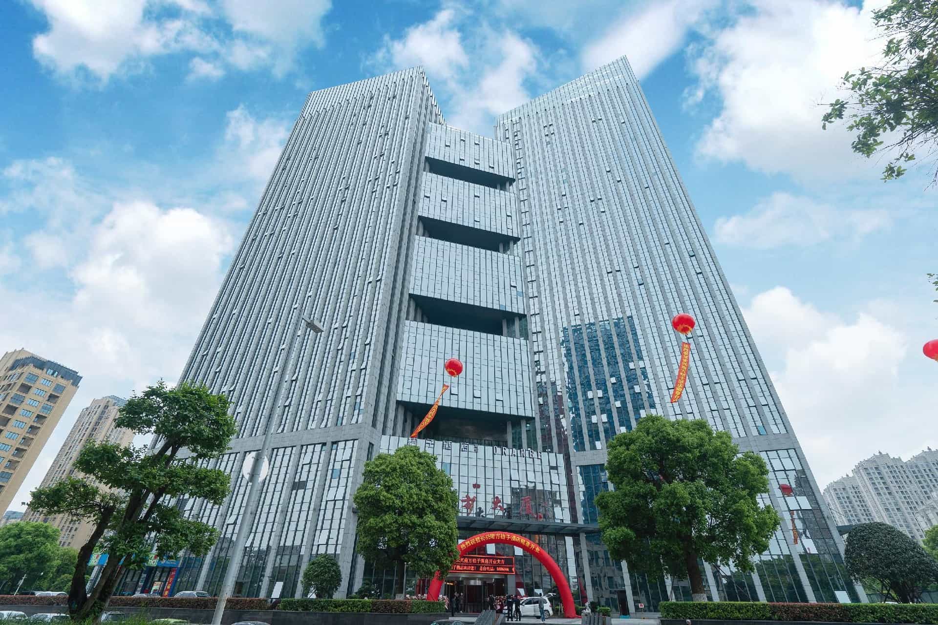 Orange Hotel Huzhou Changxing Mingzhu Road