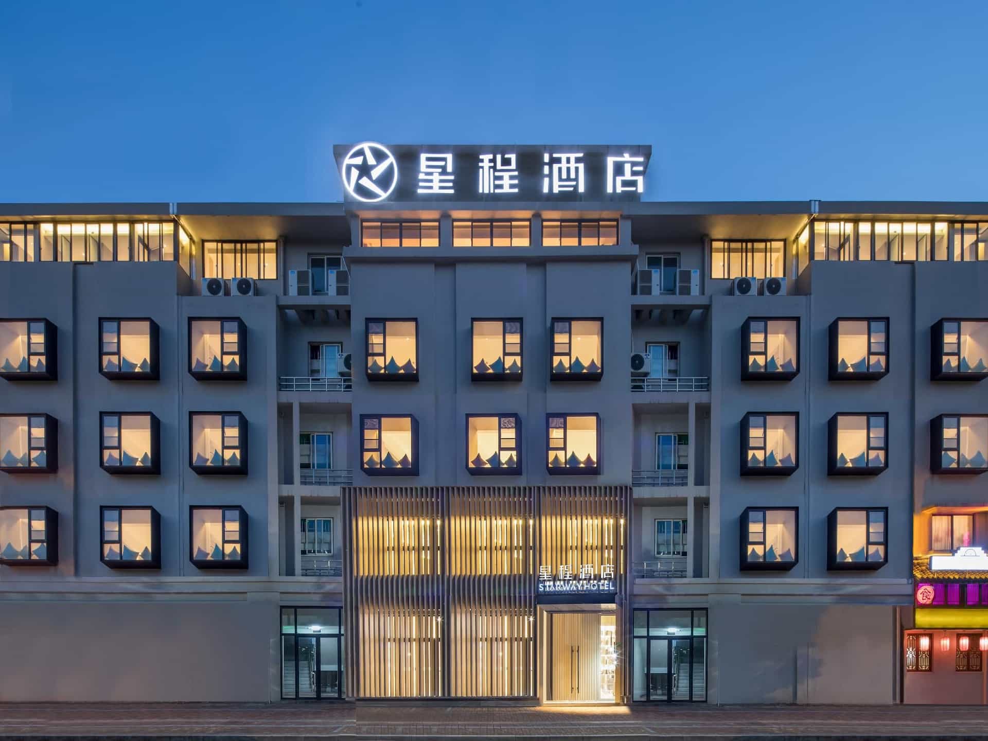 Starway Hotel Huzhou Deqing
