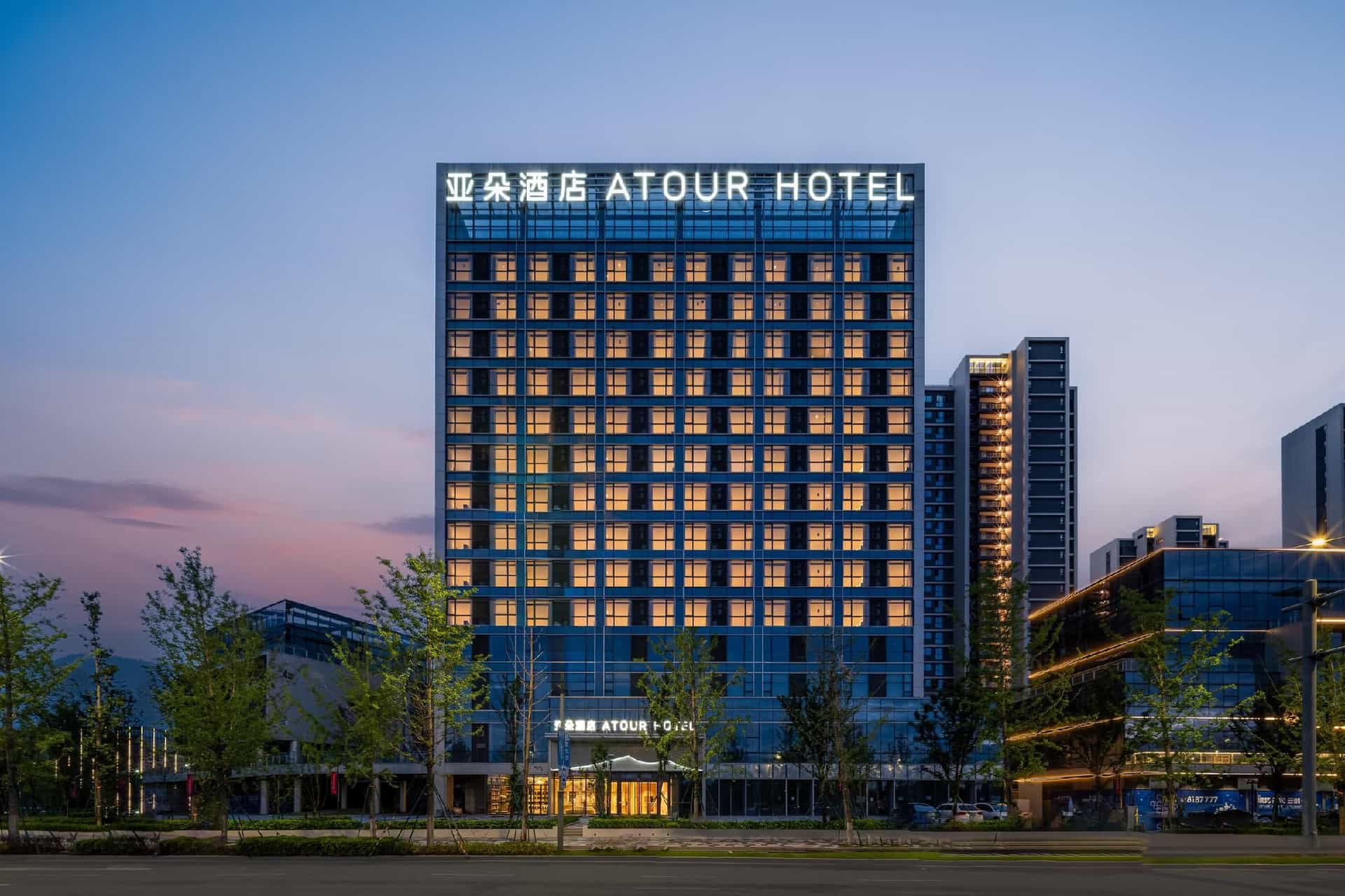 Atour Hotel Deqing High-speed Railway Station Tianan Yungu