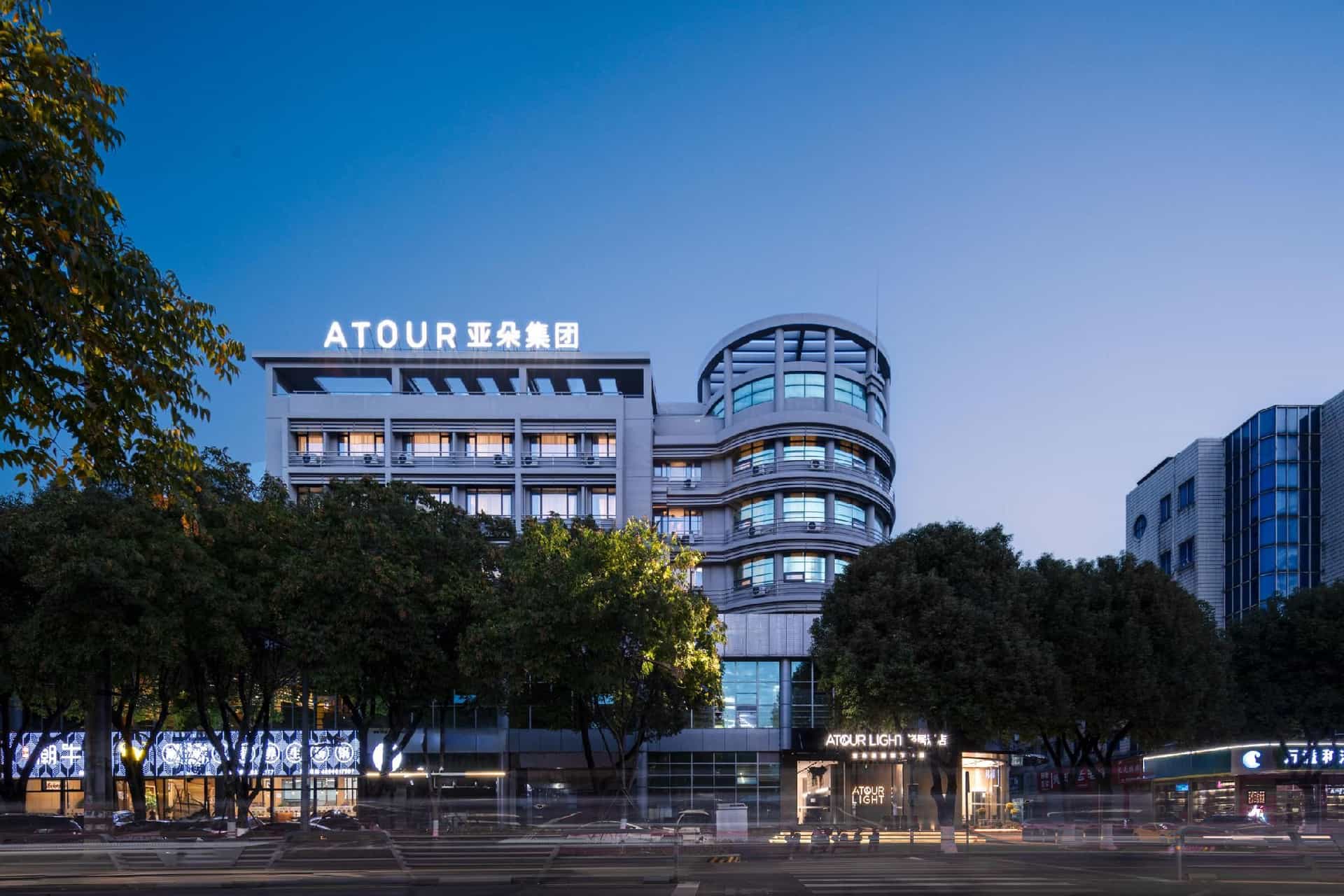 Atour Light Hotel Deqing City Center Yuyingfang