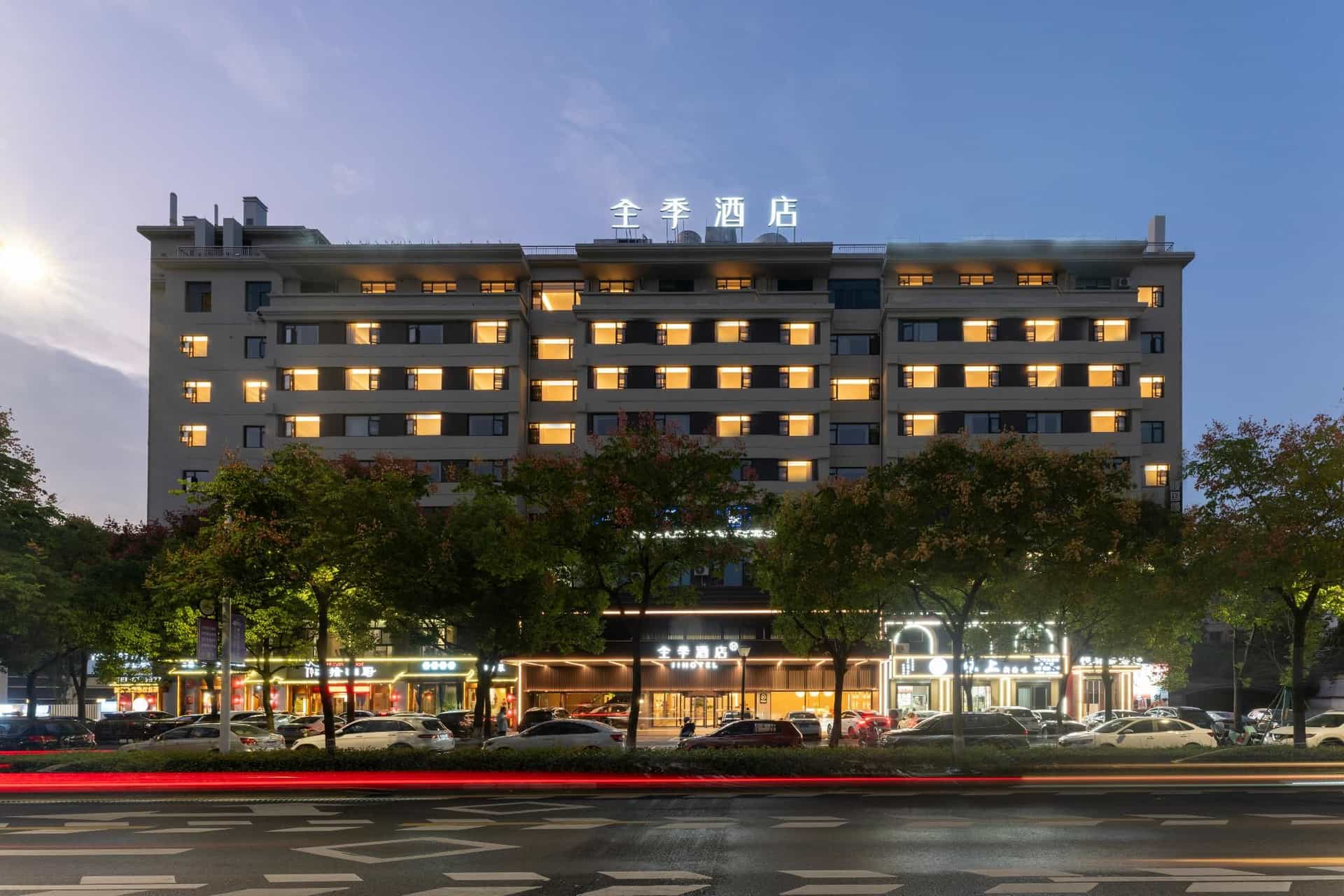 Ji Hotel Quzhou Railway Station Sanqu Road