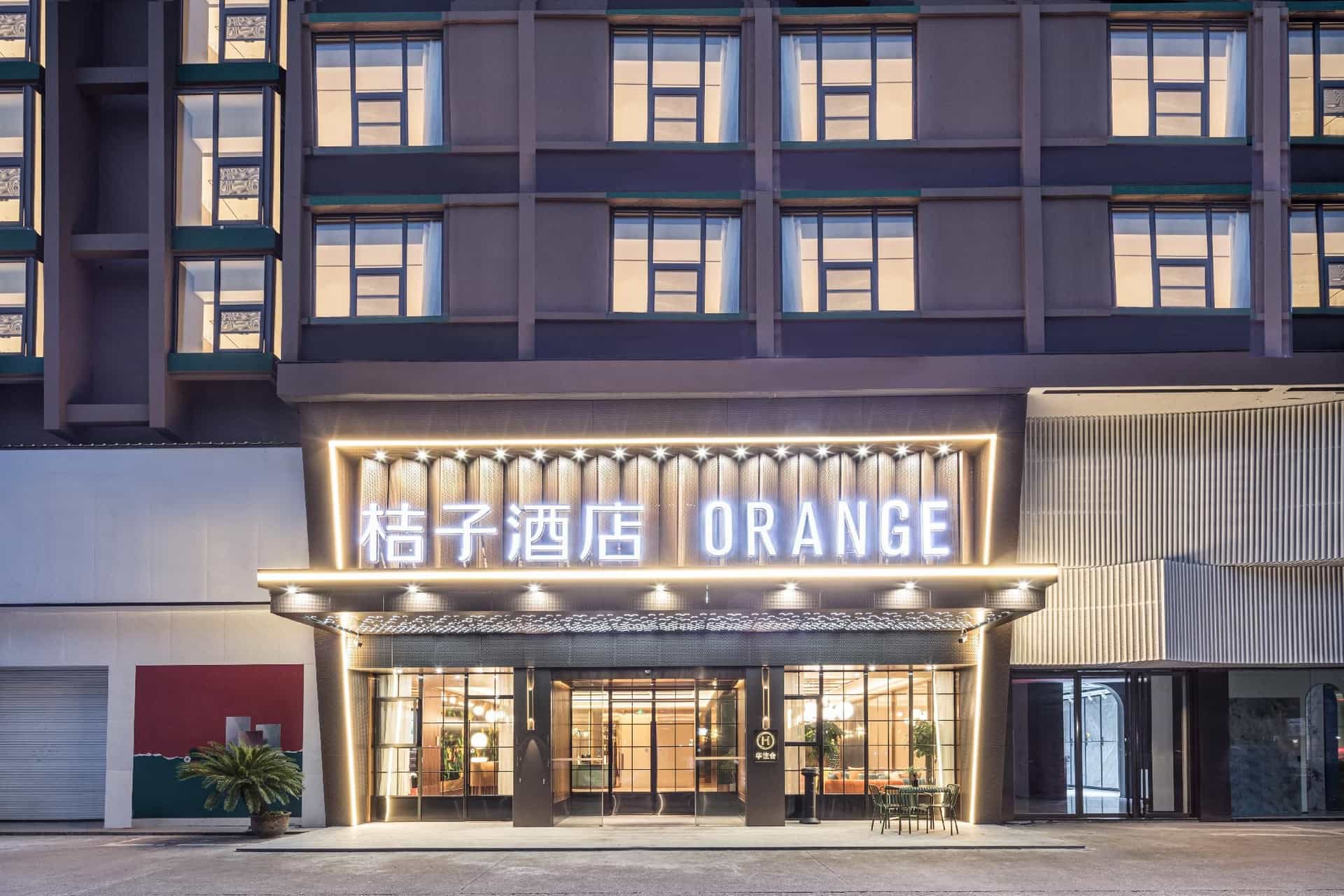 Orange Hotel Quzhou Railway Station