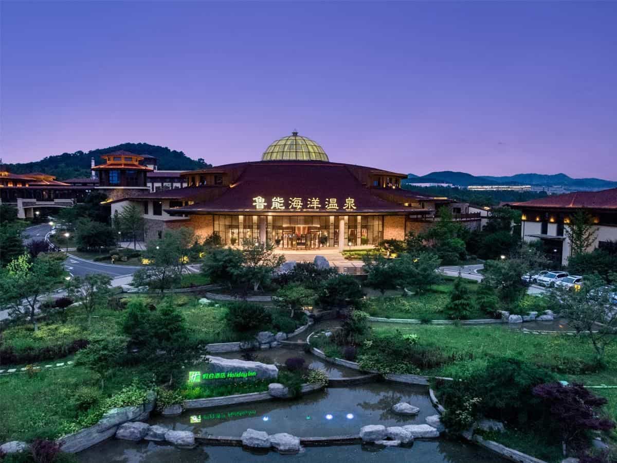 Holiday Inn Dalian Hot Spring