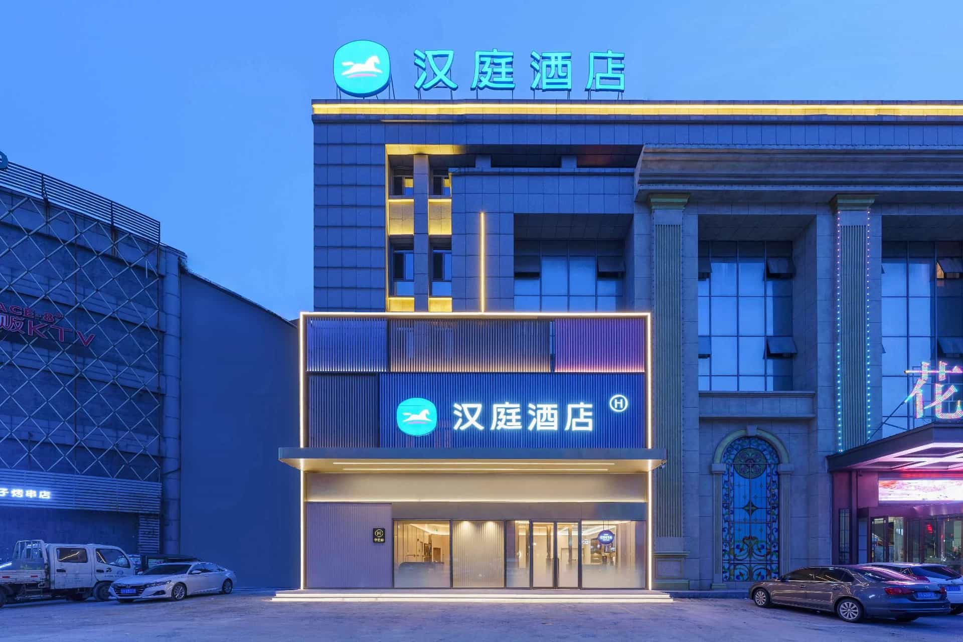 Hanting Hotel Dalian Jinzhou Ceramic City