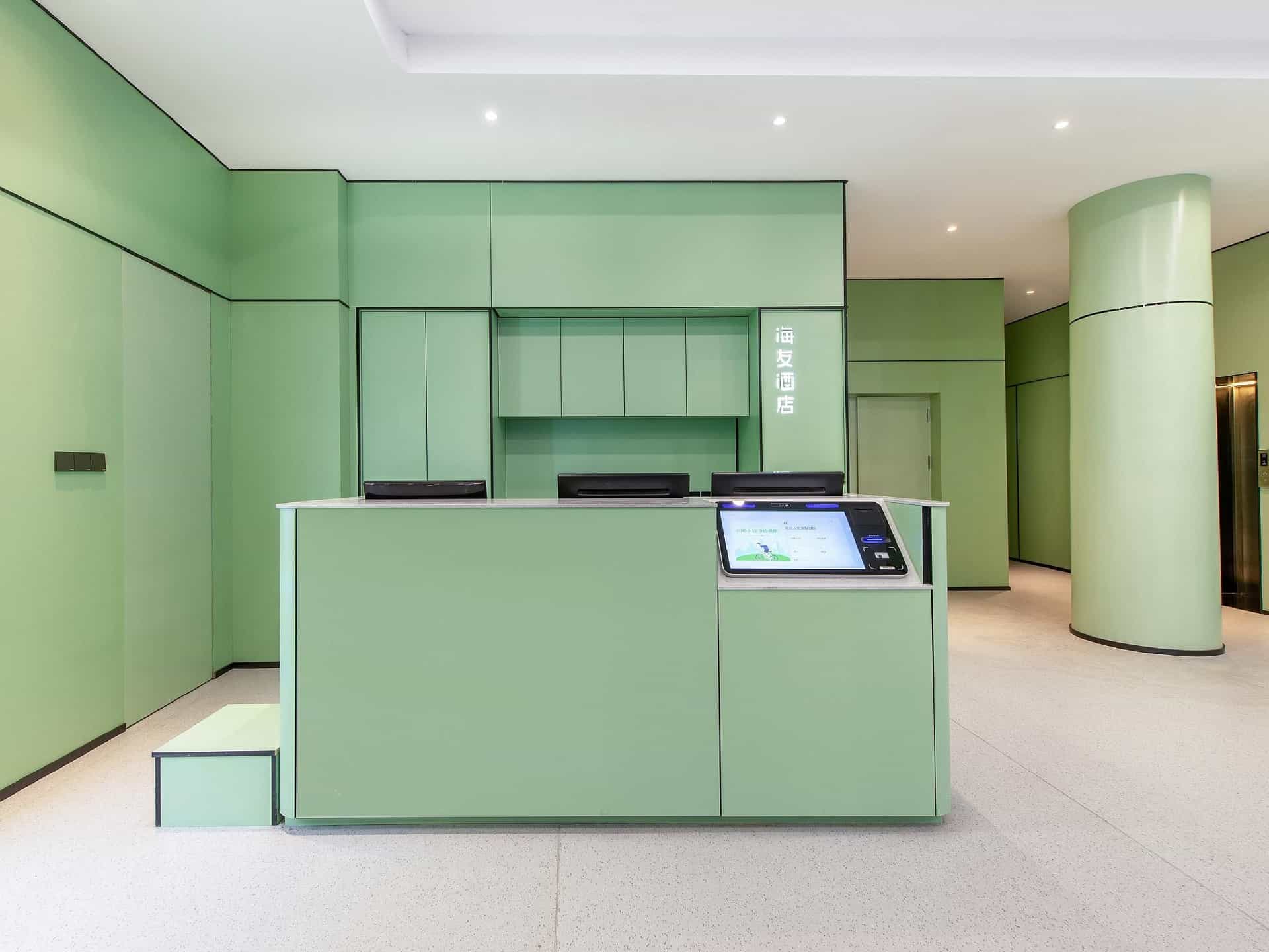 Hi Inn Dalian Development Zone Jinma Road