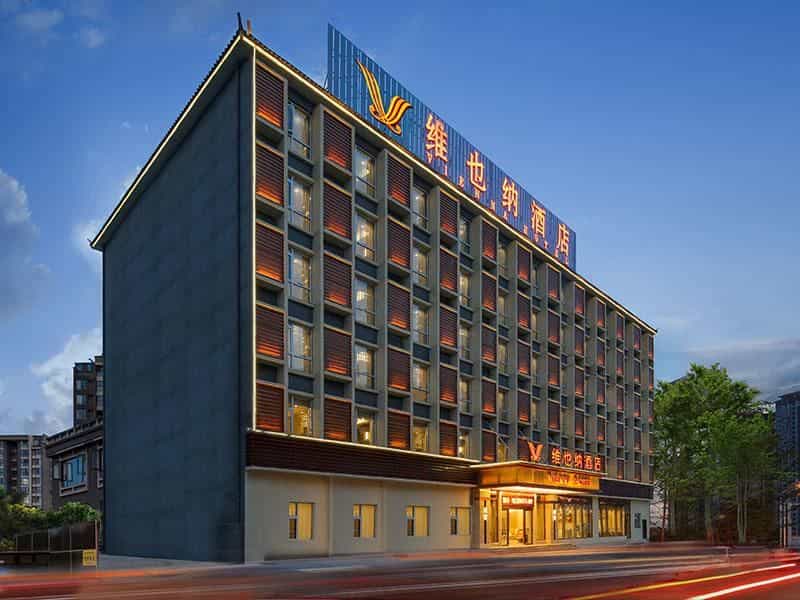 เวียนนา โฮเทล เป่าซาน หยงชาง โรด