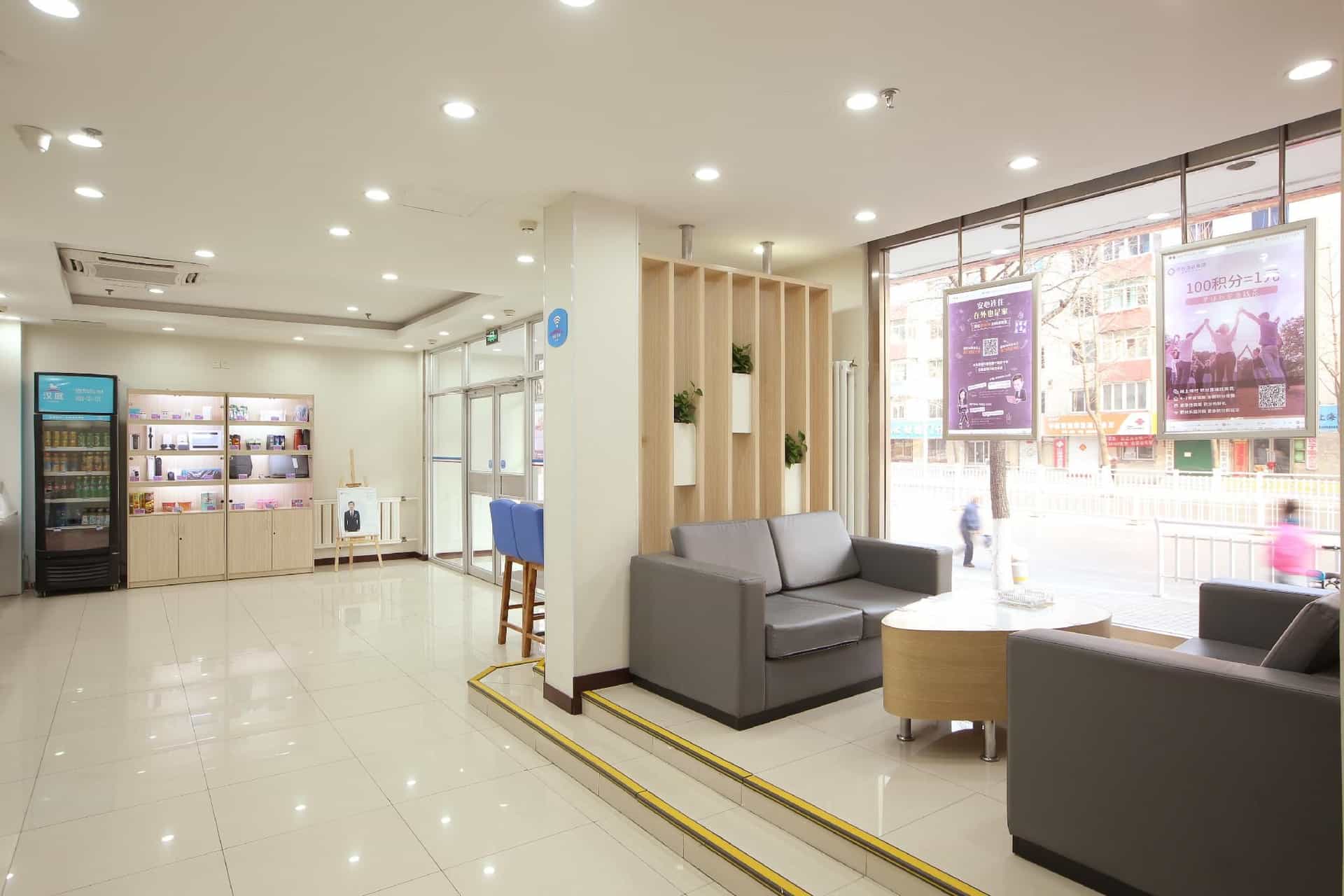 Elan Inn Benxi Passenger Station