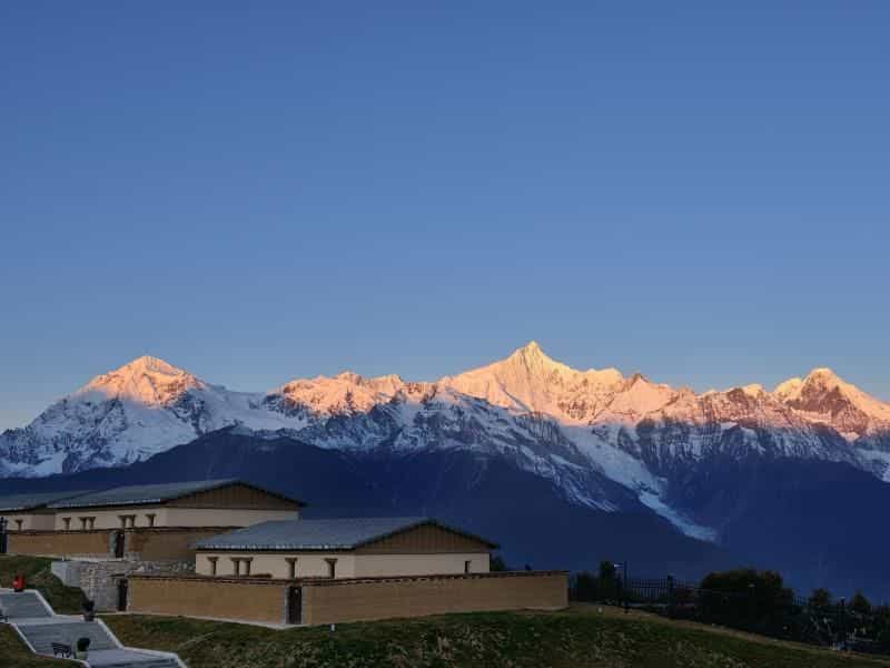 High Mountain Resort Deqin
