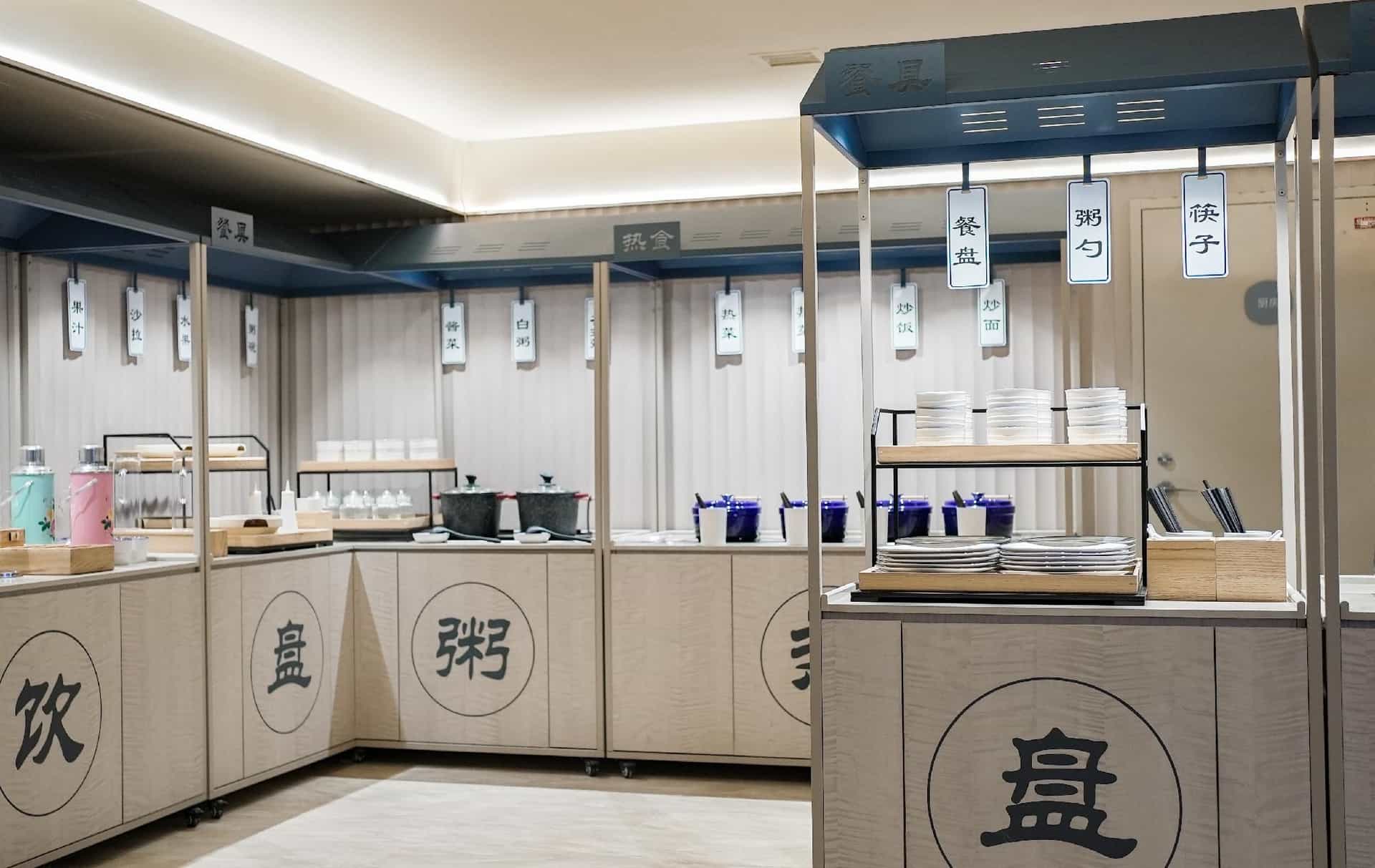 Hanting Hotel Fushun Liaoning University of Petroleum and Chemical Technology