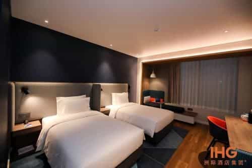 Holiday Inn Express Litang Holiday Inn Express Litang