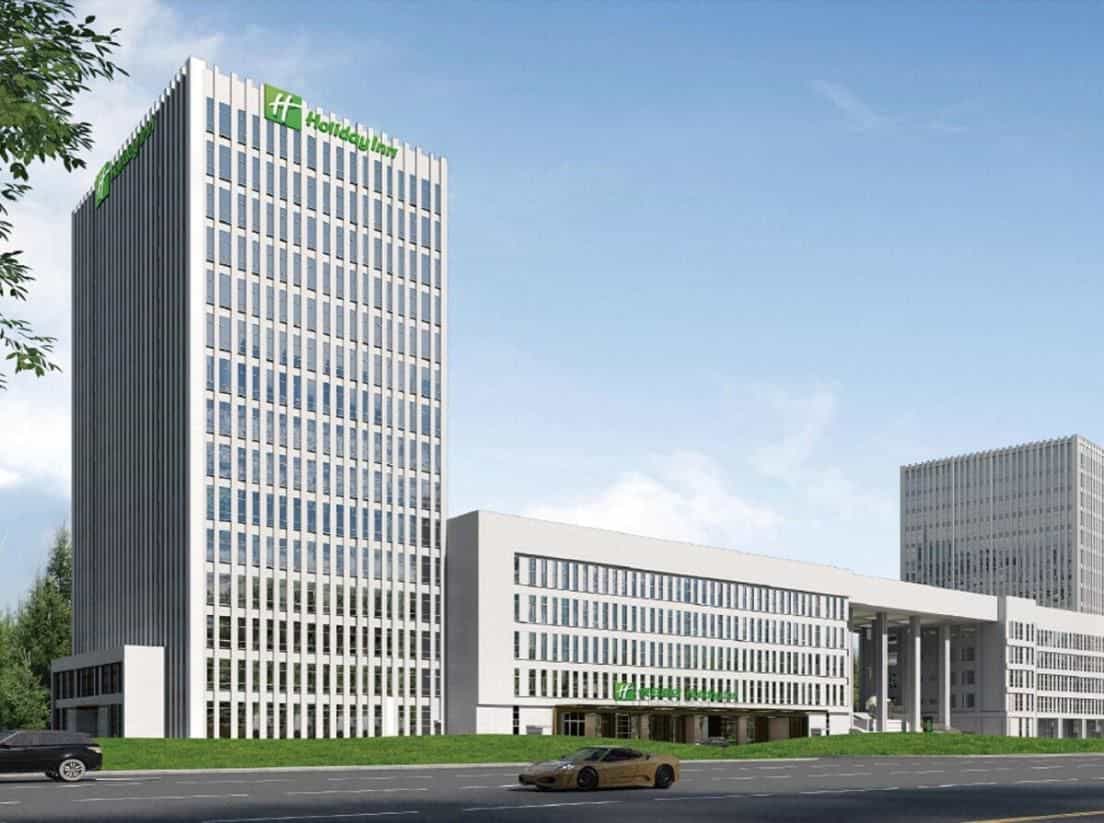 Holiday Inn Liaoyuan City Center