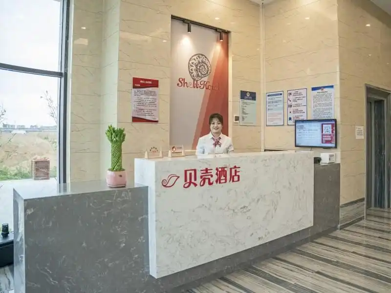 Shell Hotel Liaoning Hulu Island Xingcheng Longxing Road Shoushan University Town